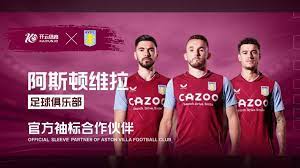 为了防止类