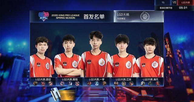 的冬季运动 的冬季运动