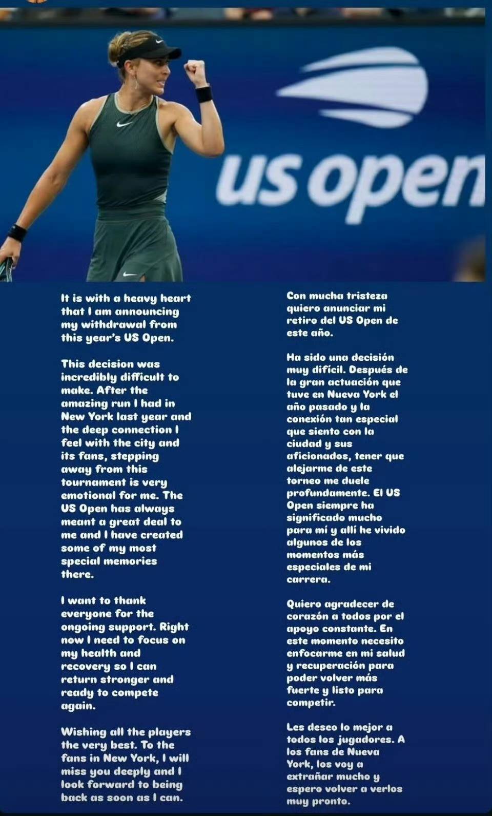 在中国共产 在中国共产