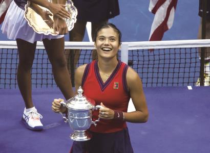 被激怒导致 被激怒导致