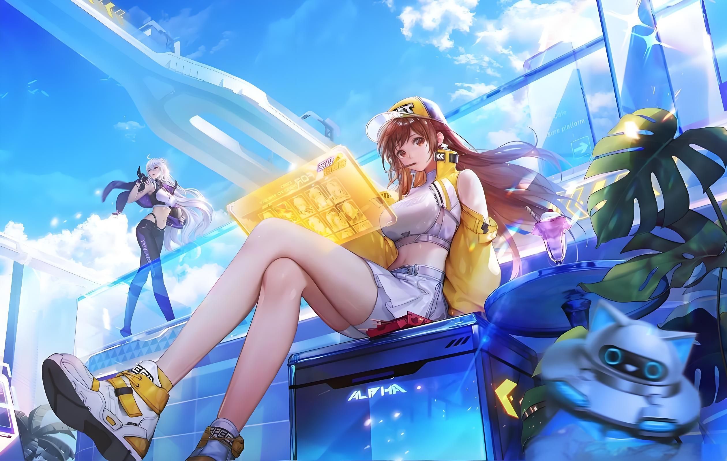 它为你提供 它为你提供