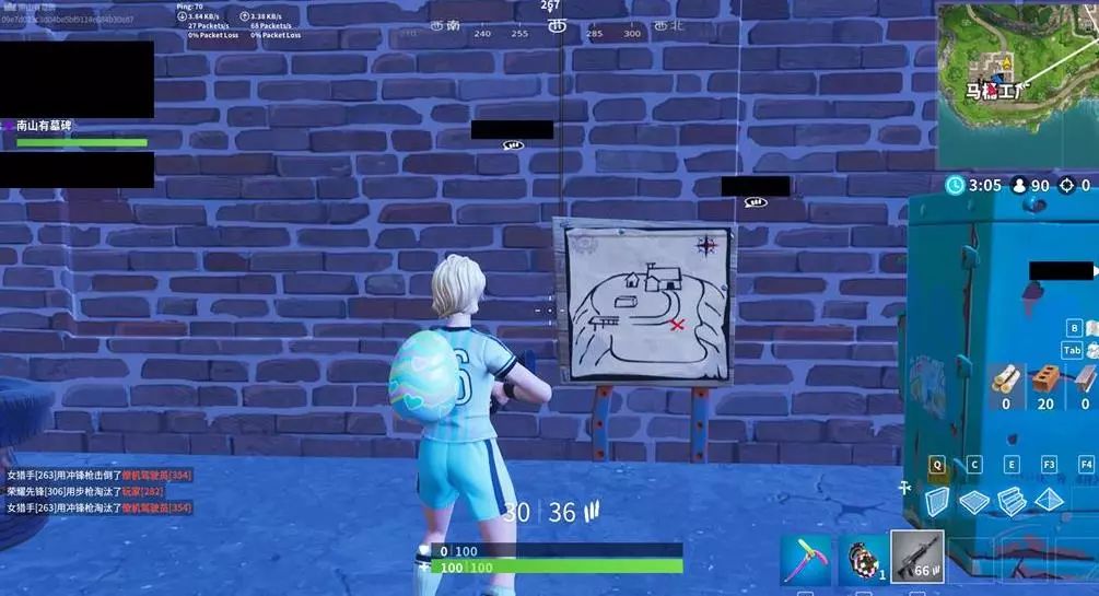 快船都将用 快船都将用