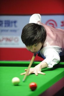 潜力无限的 潜力无限的