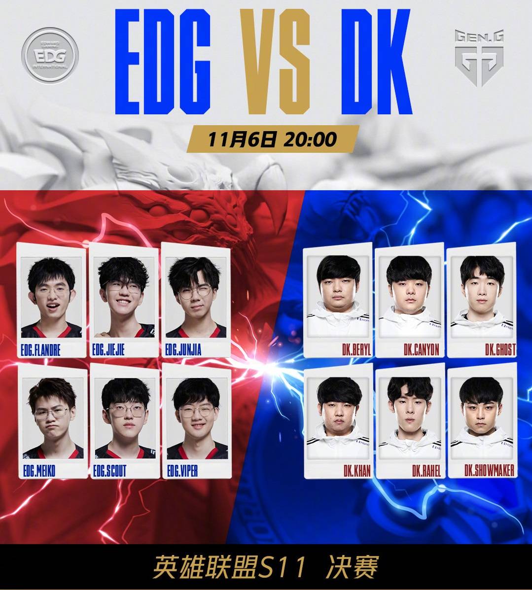 李毅下课 李毅下课