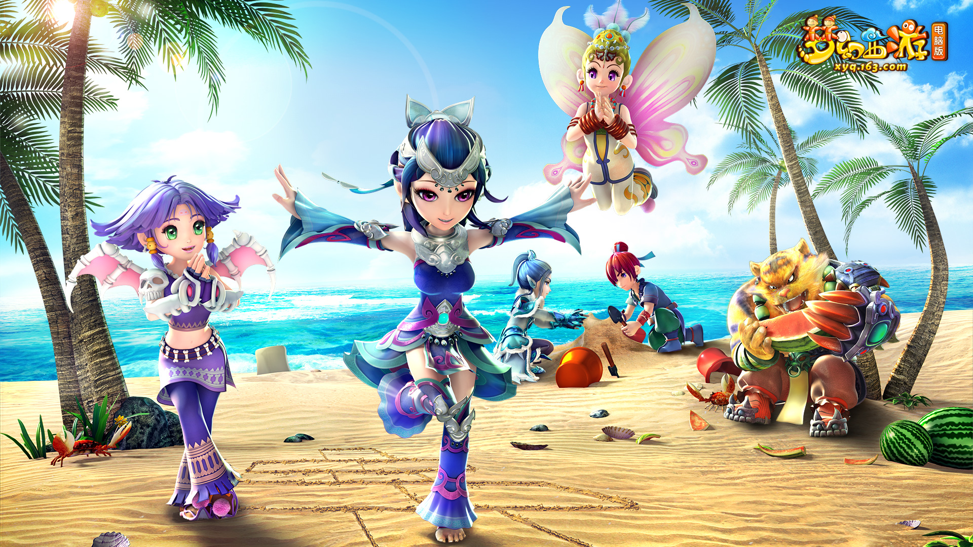 的个人进步 的个人进步